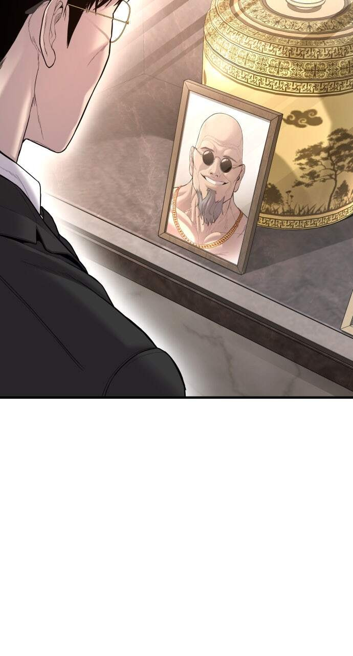 Manager Kim Chapter 108 page 83 - 