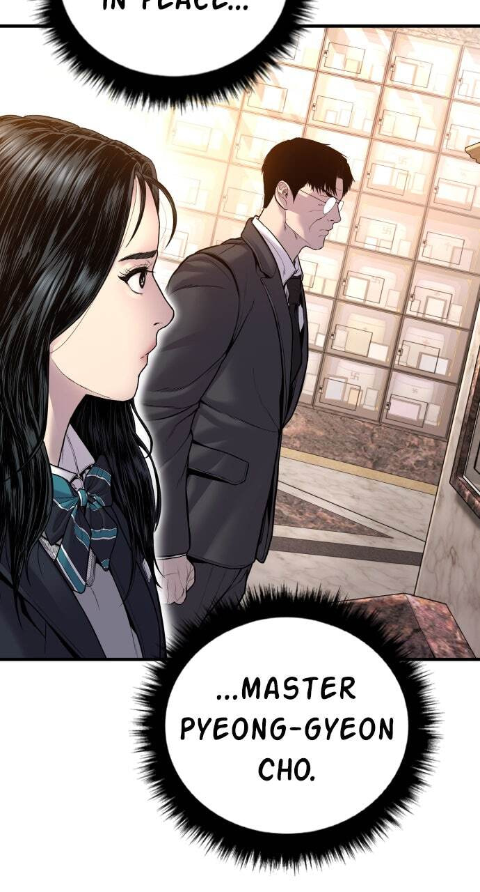 Manager Kim Chapter 108 page 87 - 