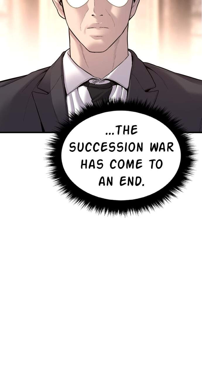 Manager Kim Chapter 108 page 89 - 