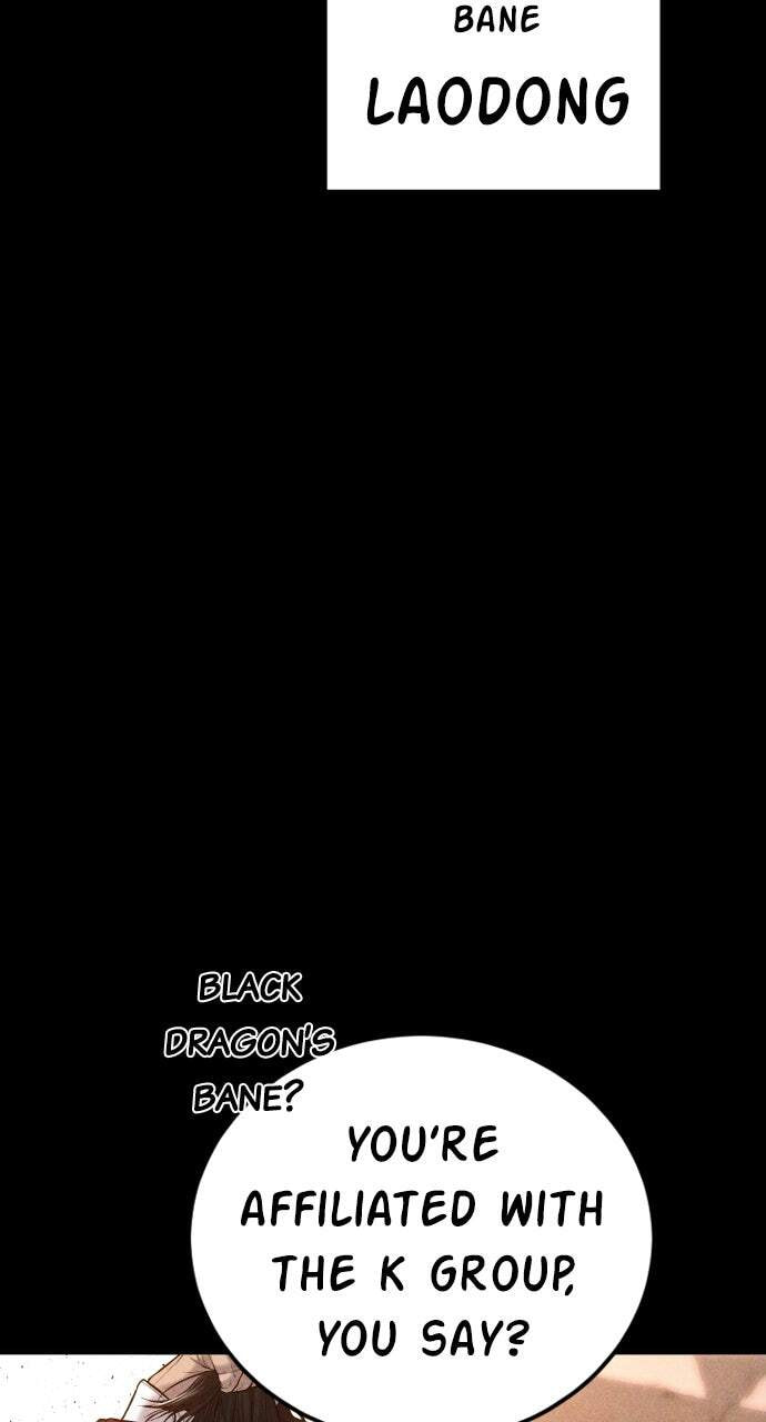 Manager Kim Chapter 108 page 93 - 
