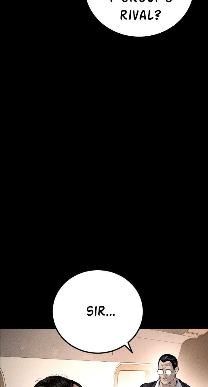 Manager Kim Chapter 108 page 95 - 