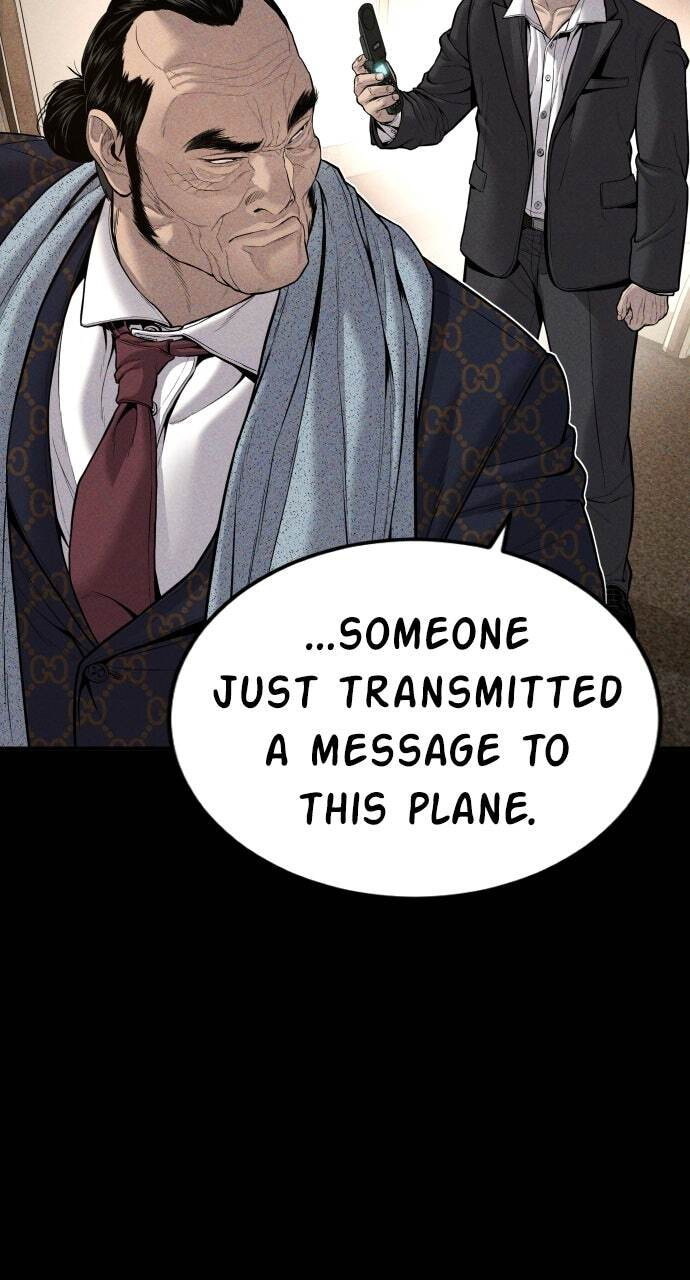 Manager Kim Chapter 108 page 96 - 