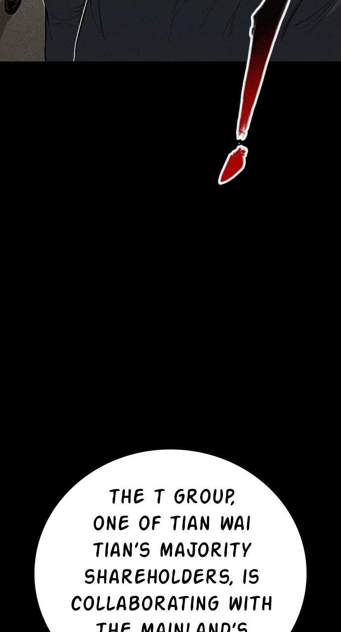 Manager Kim Chapter 108 page 100 - 