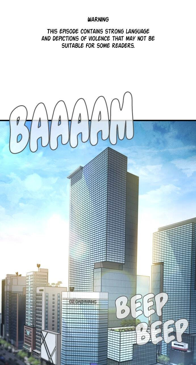 Manager Kim Chapter 109 page 1 - 