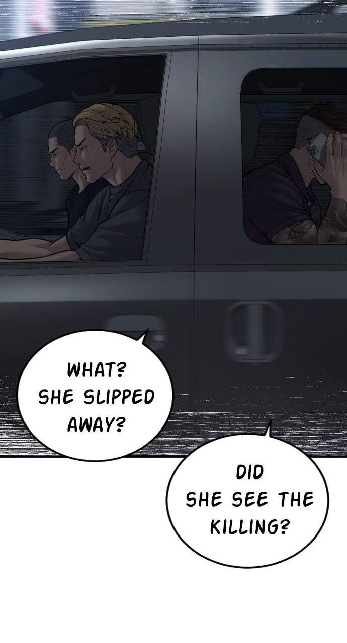 Manager Kim Chapter 109 page 105 - 