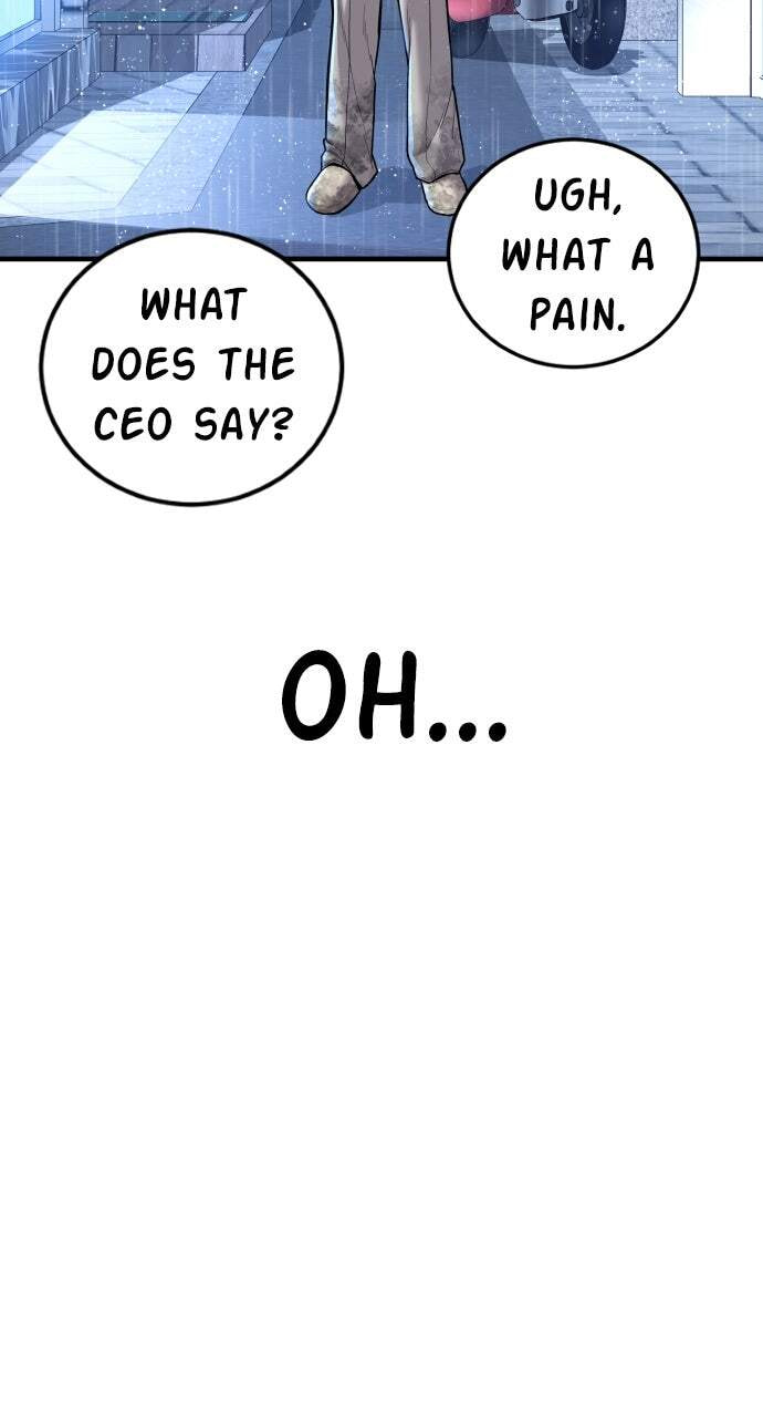 Manager Kim Chapter 109 page 107 - 