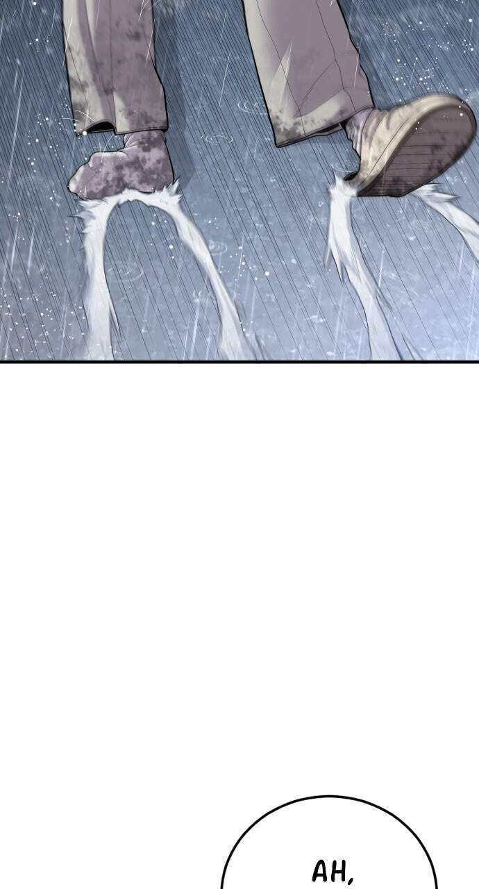 Manager Kim Chapter 109 page 125 - 