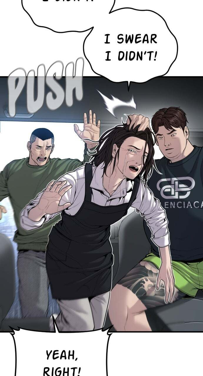Manager Kim Chapter 109 page 131 - 