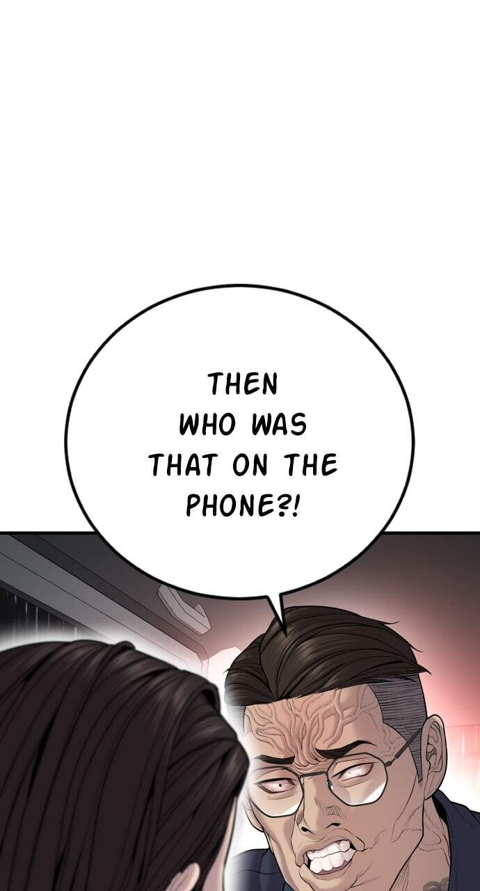 Manager Kim Chapter 109 page 136 - 
