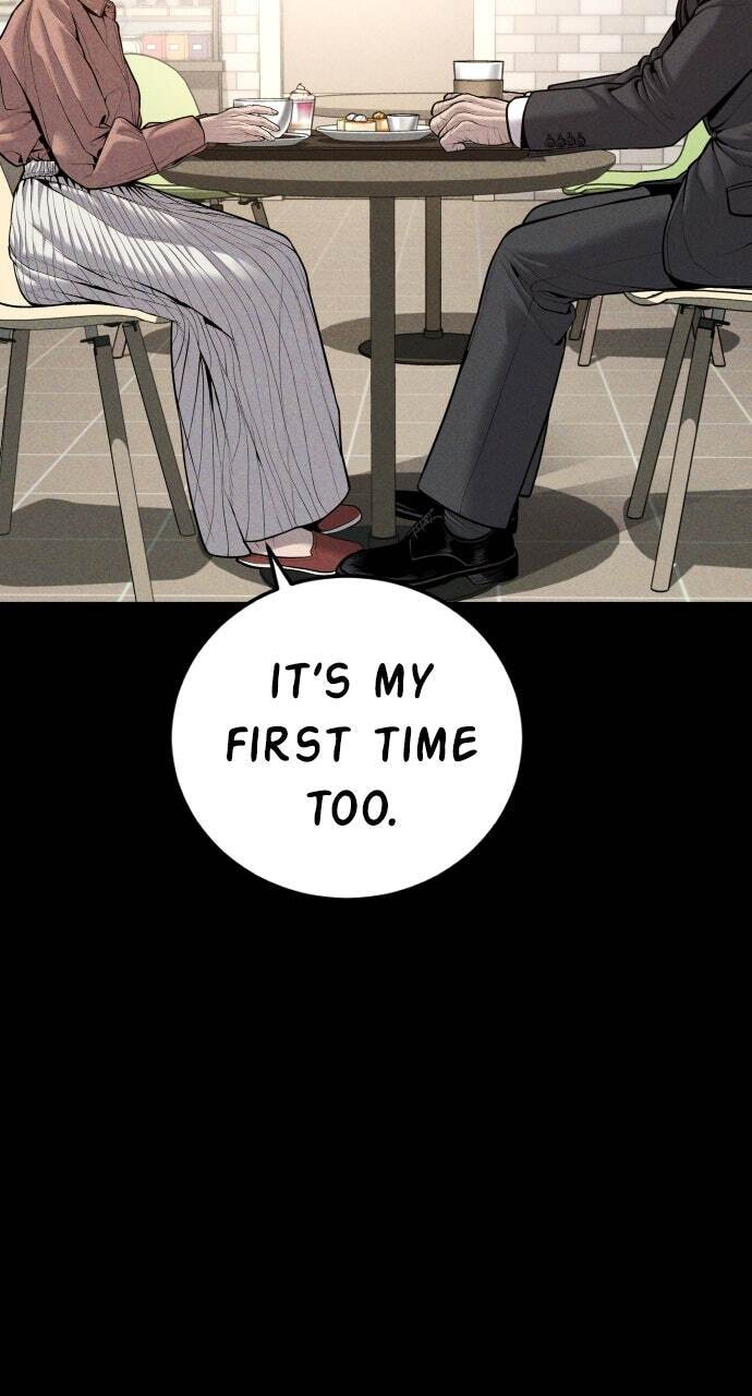 Manager Kim Chapter 109 page 146 - 