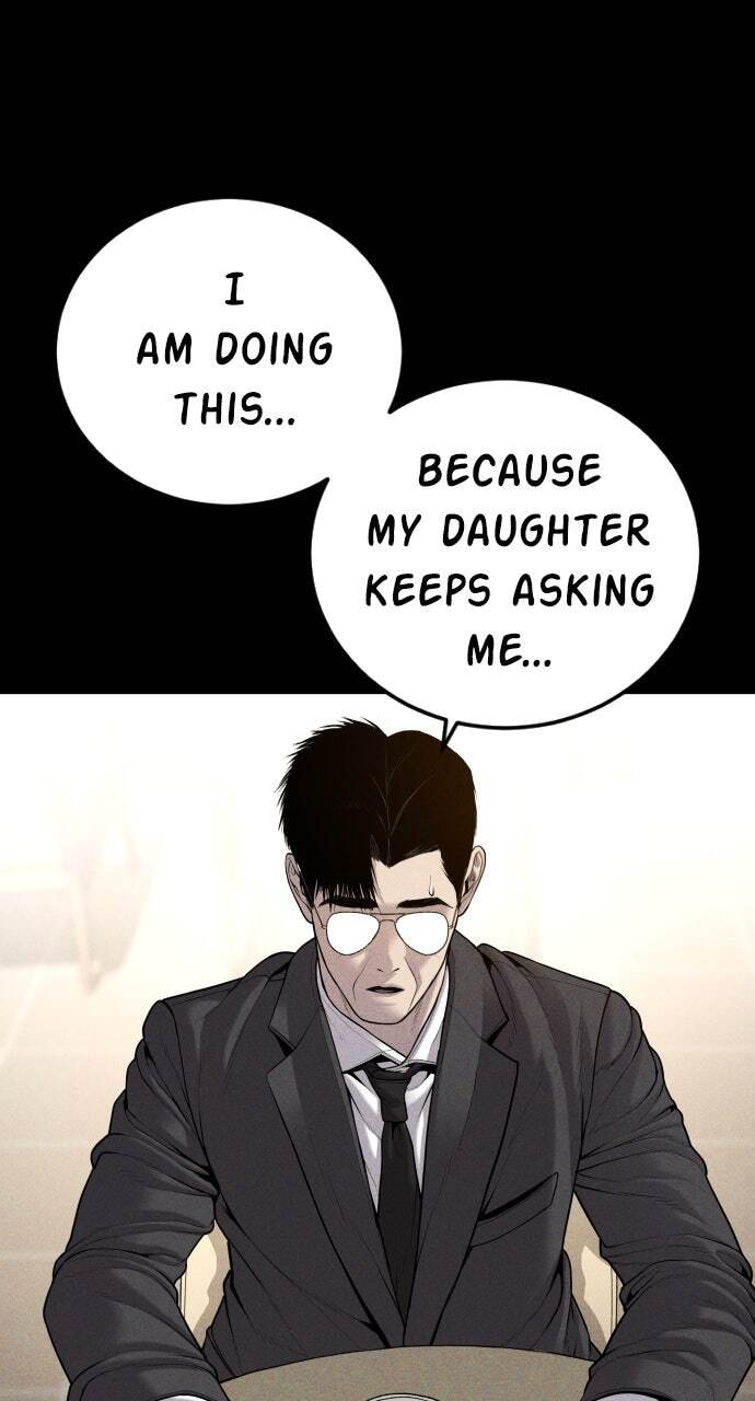 Manager Kim Chapter 109 page 147 - 