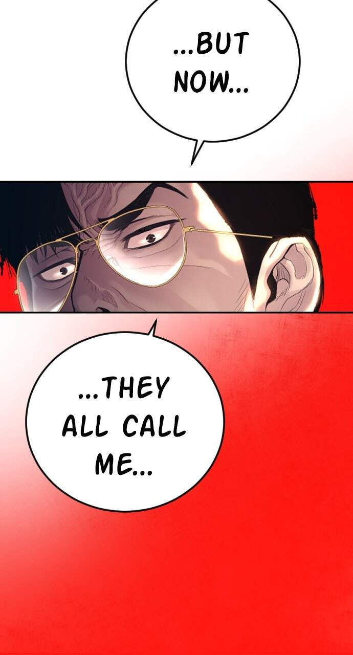 Manager Kim Chapter 109 page 185 - 