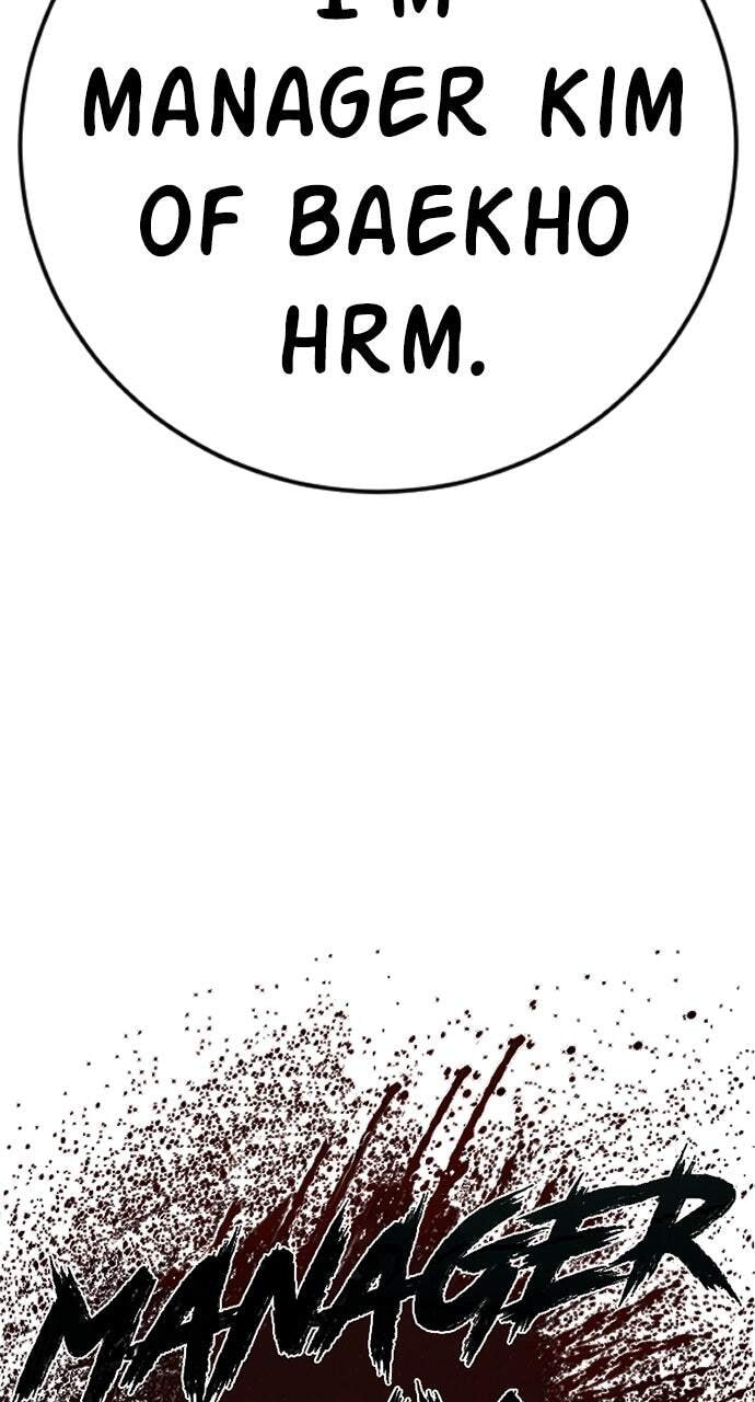 Manager Kim Chapter 109 page 189 - 