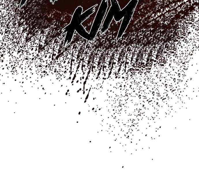 Manager Kim Chapter 109 page 190 - 