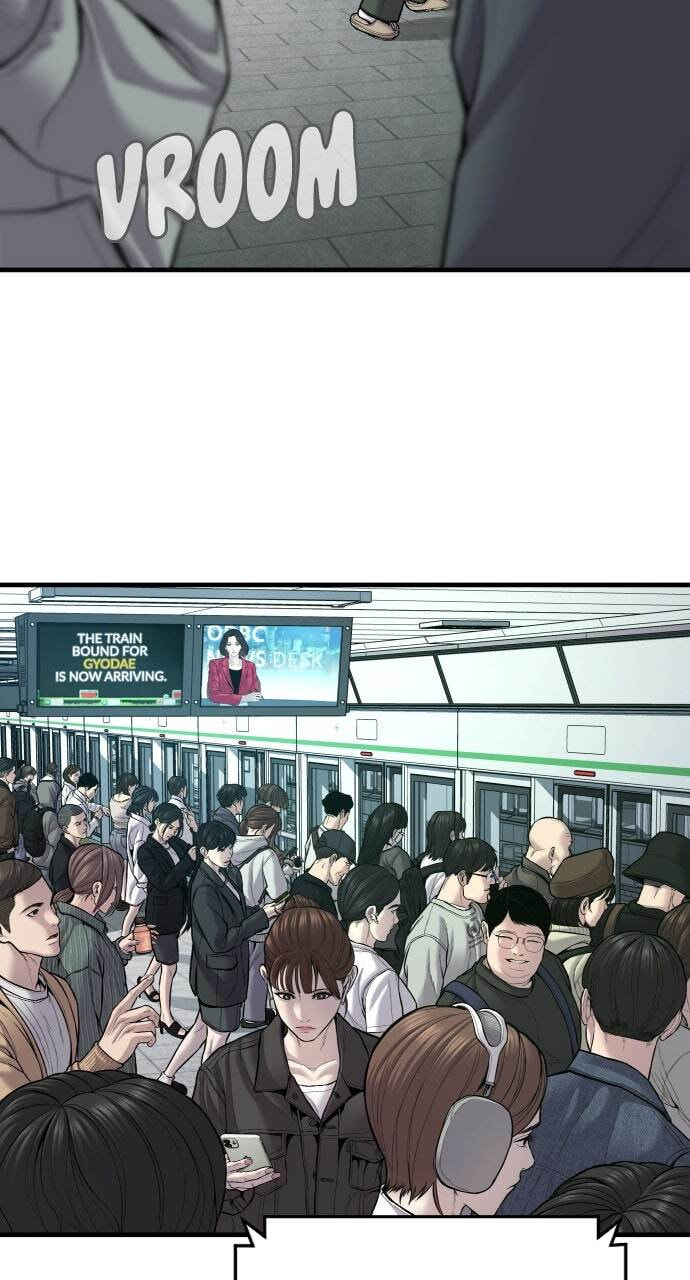 Manager Kim Chapter 109 page 3 - 