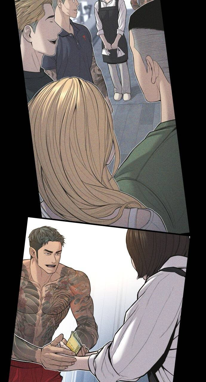 Manager Kim Chapter 109 page 71 - 