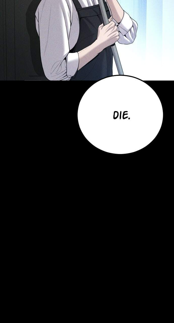 Manager Kim Chapter 109 page 82 - 