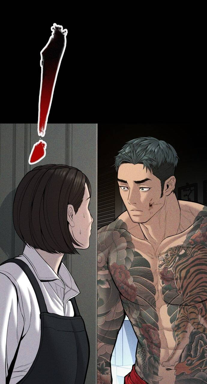 Manager Kim Chapter 109 page 86 - 