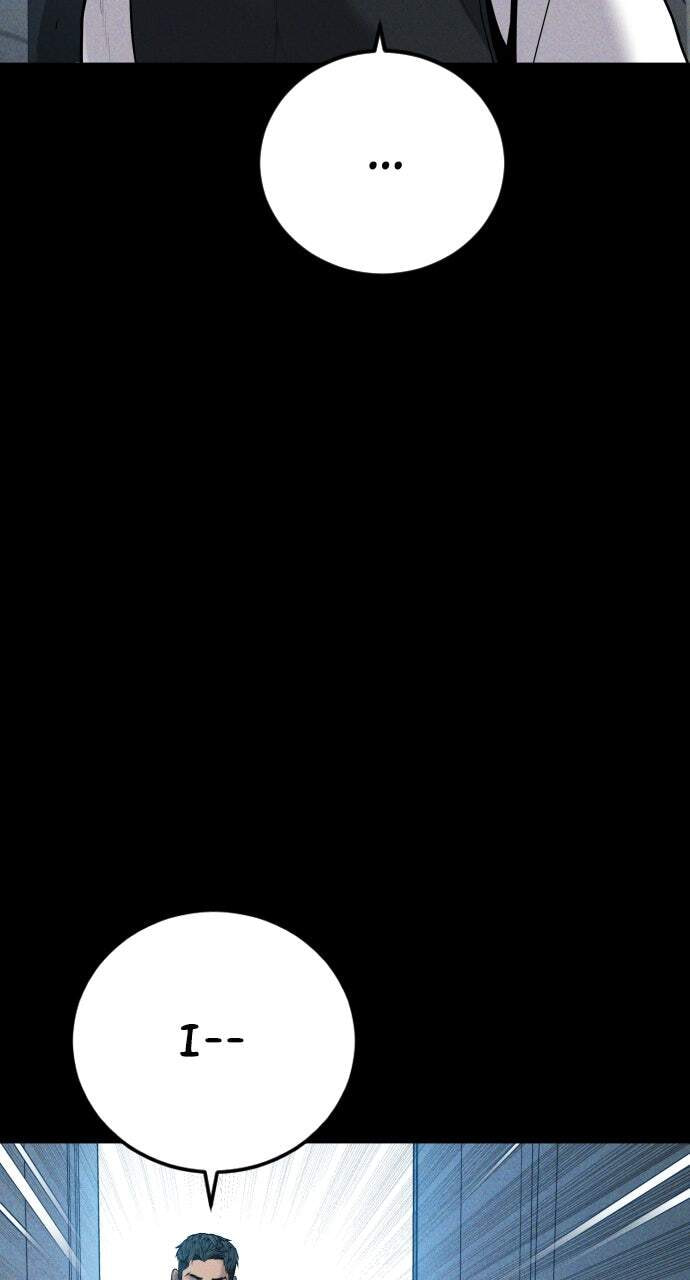 Manager Kim Chapter 109 page 90 - 