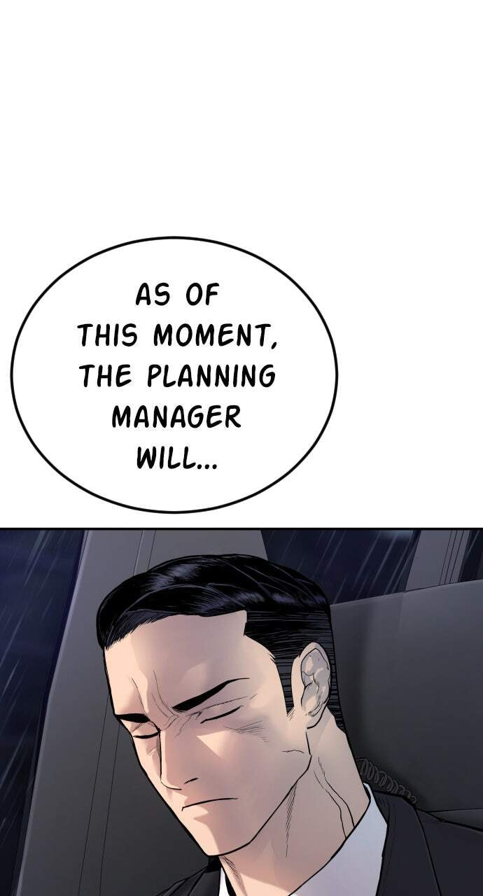 Manager Kim Chapter 11 page 17 - 