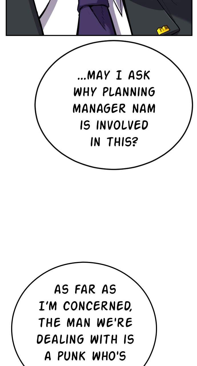 Manager Kim Chapter 11 page 24 - 