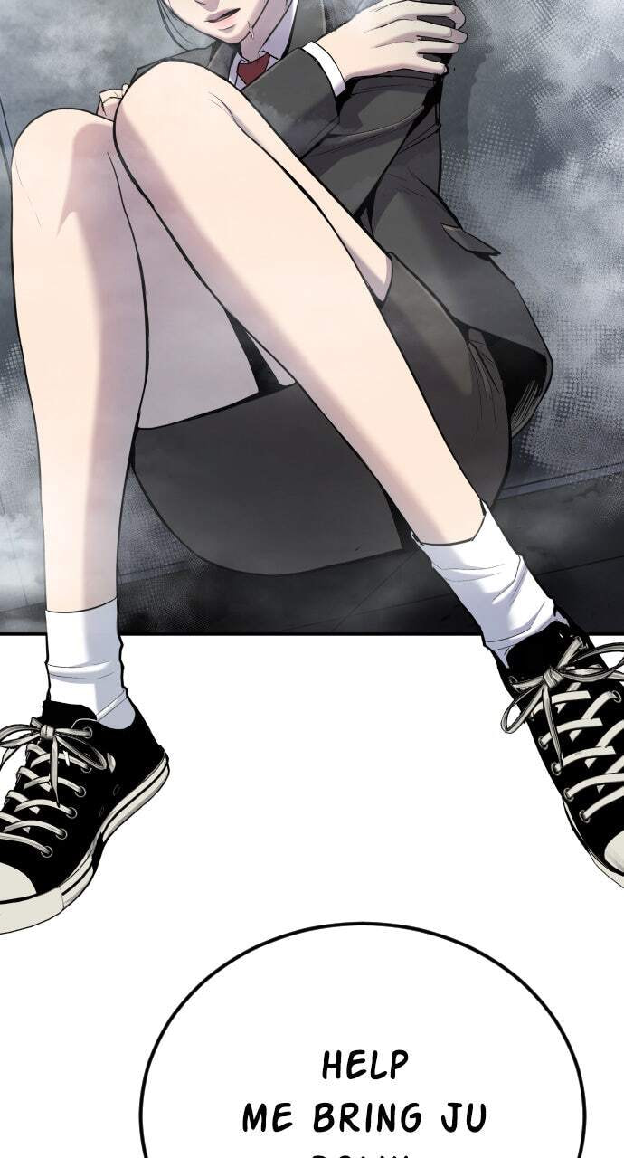 Manager Kim Chapter 11 page 47 - 