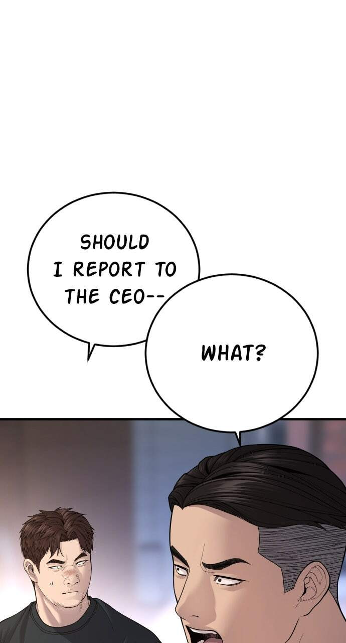 Manager Kim Chapter 111 page 106 - 