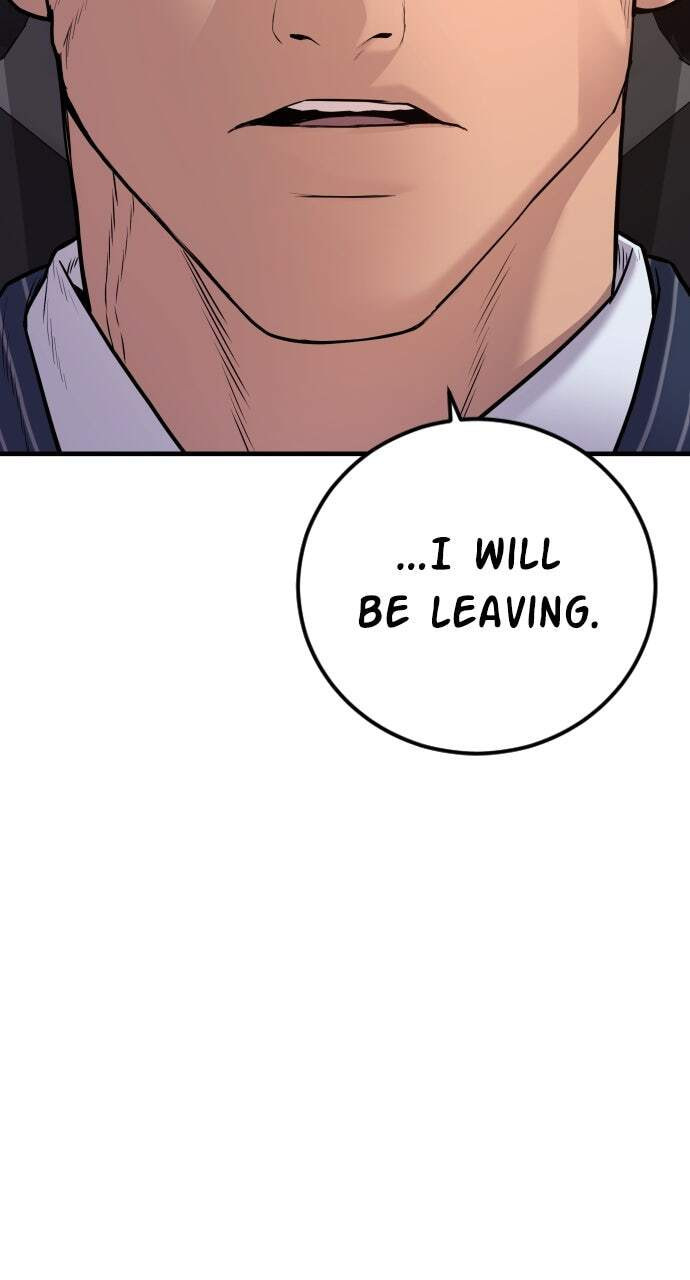 Manager Kim Chapter 111 page 117 - 