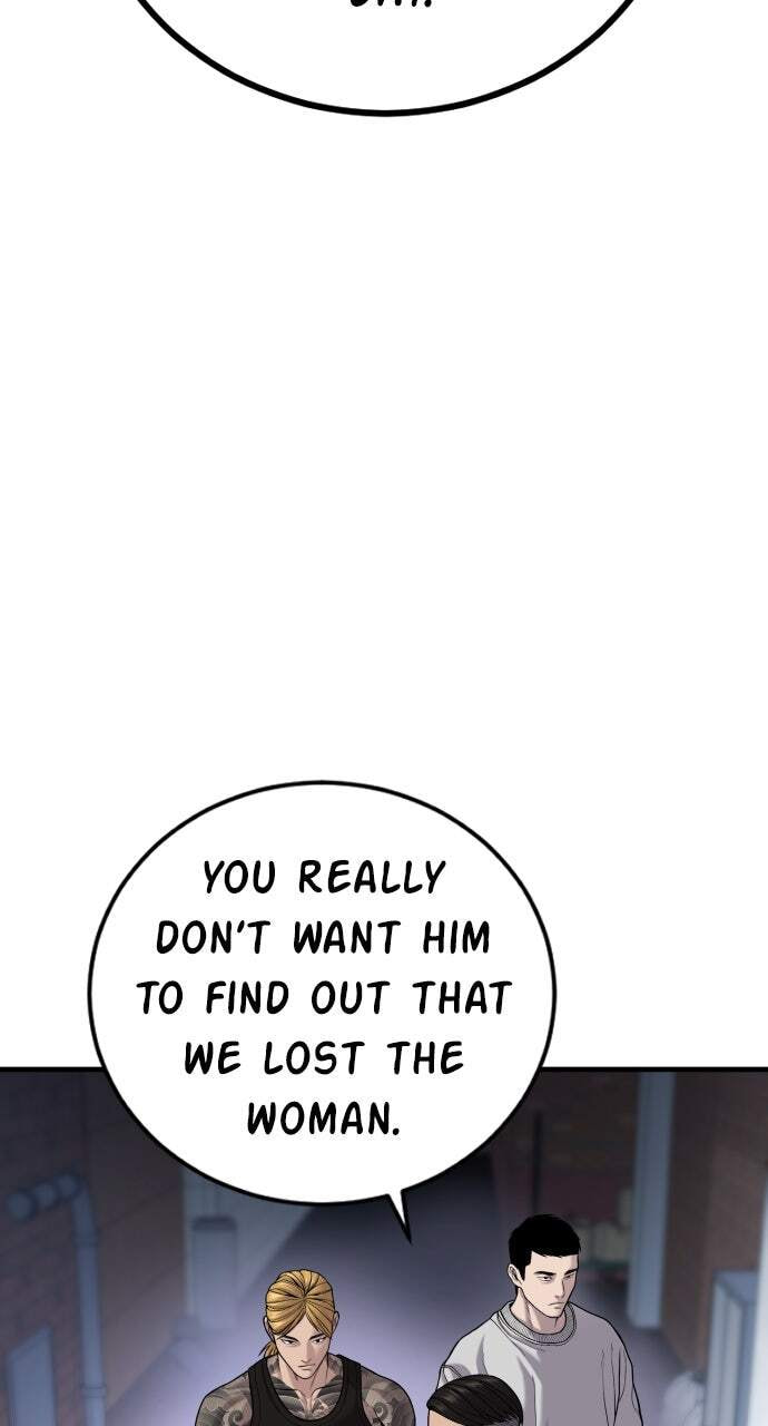Manager Kim Chapter 111 page 120 - 