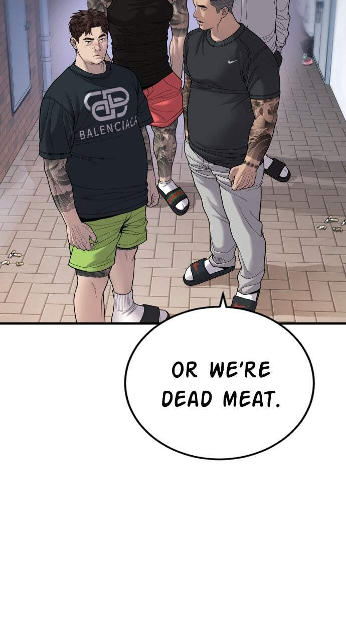 Manager Kim Chapter 111 page 121 - 