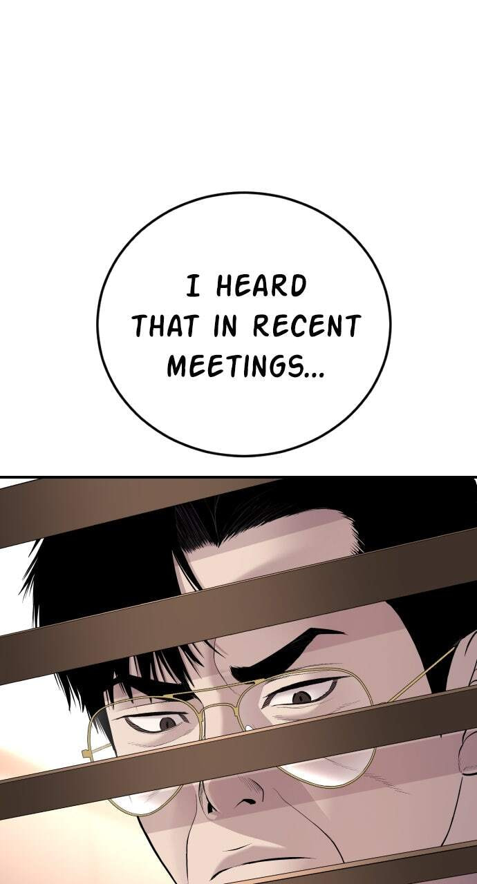 Manager Kim Chapter 111 page 122 - 