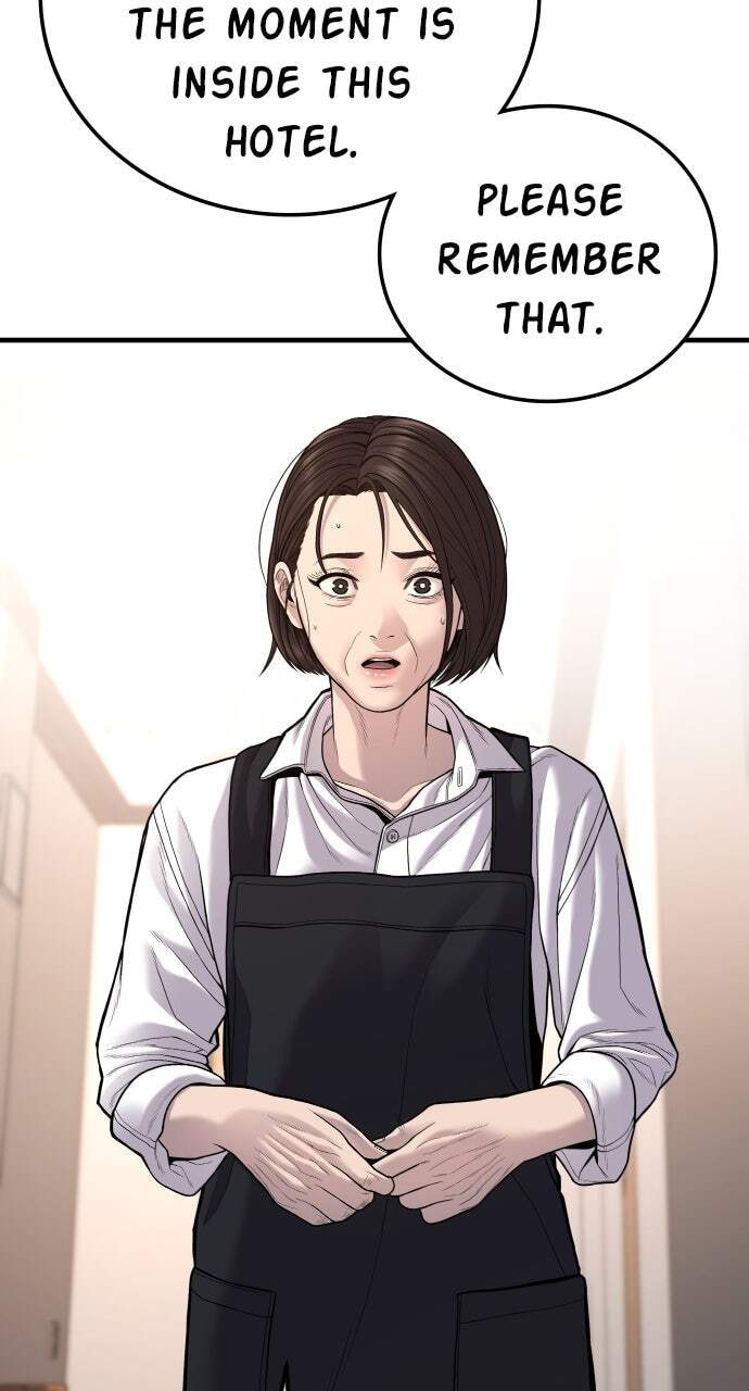 Manager Kim Chapter 111 page 128 - 