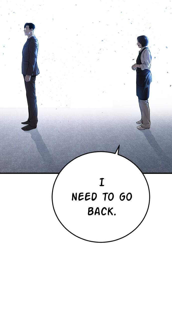 Manager Kim Chapter 111 page 132 - 