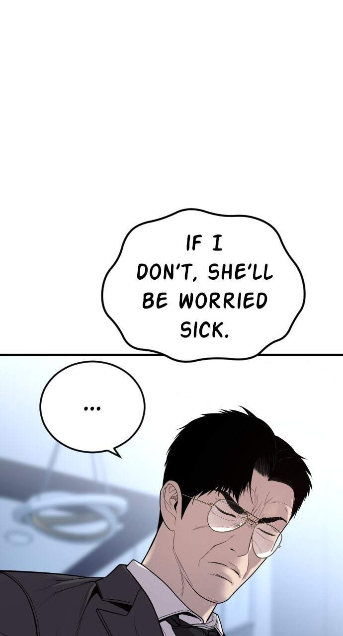 Manager Kim Chapter 111 page 133 - 