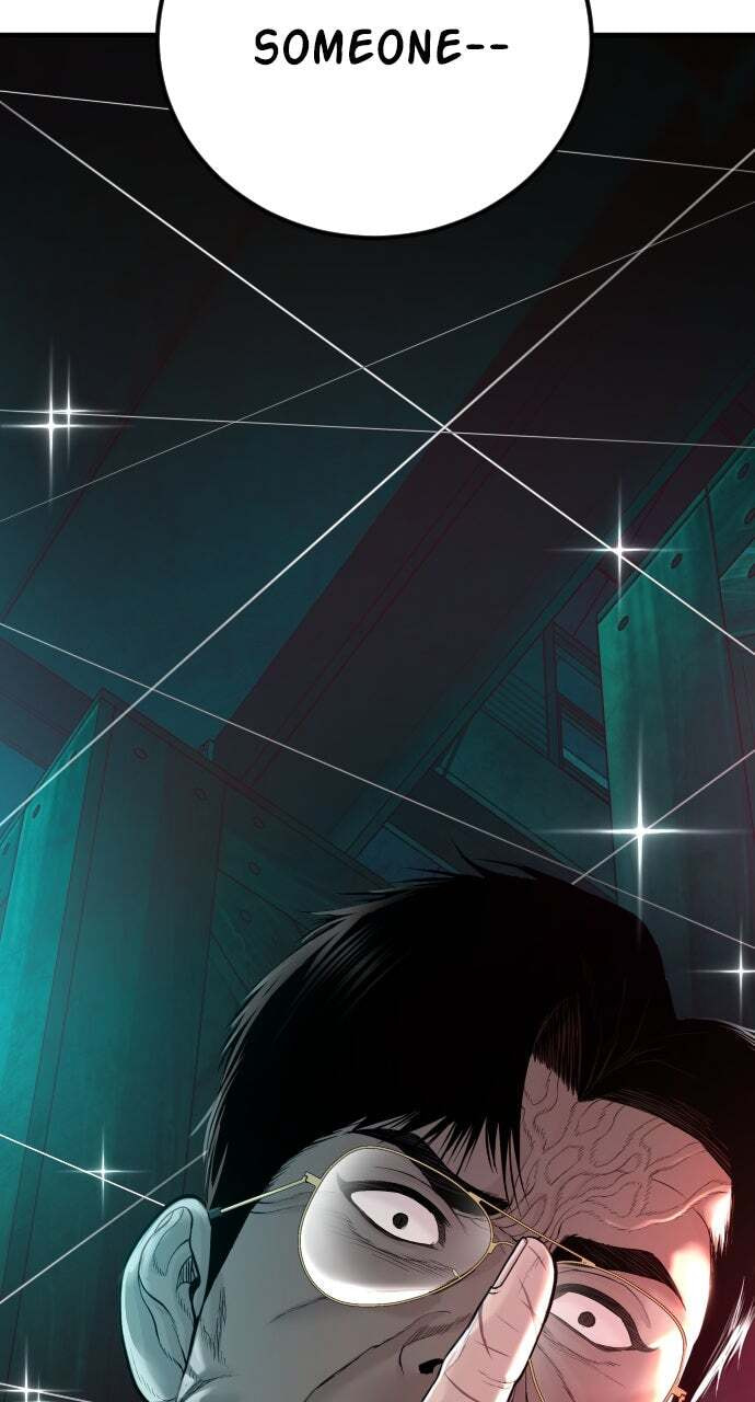 Manager Kim Chapter 111 page 15 - 