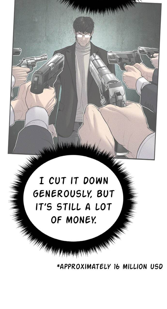 Manager Kim Chapter 111 page 144 - 