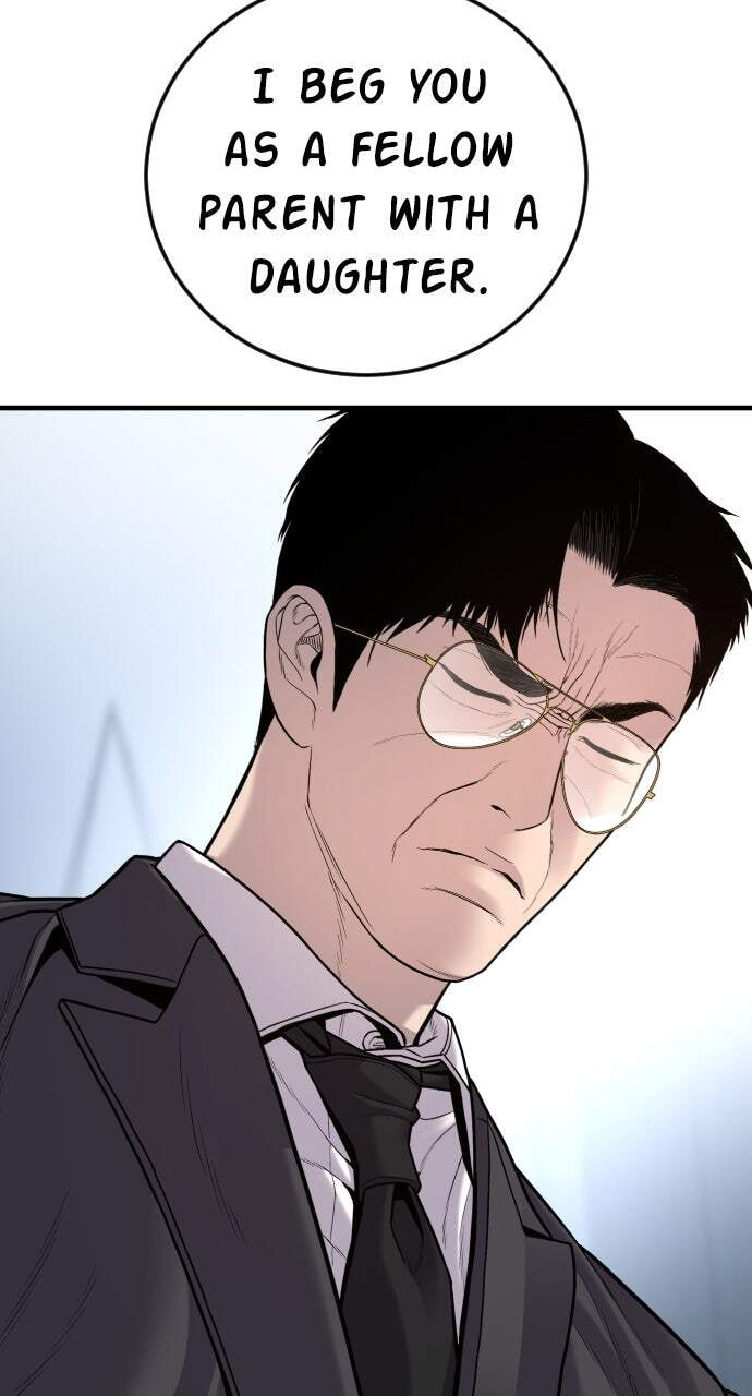 Manager Kim Chapter 111 page 149 - 