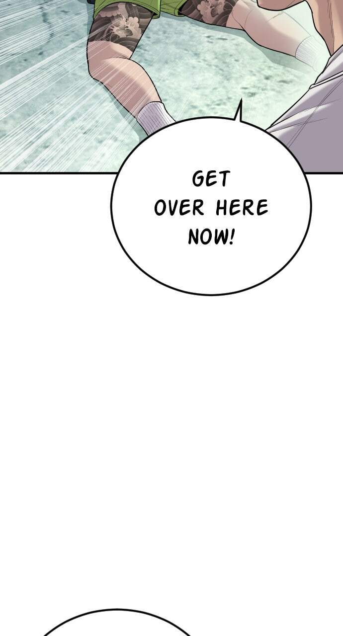 Manager Kim Chapter 111 page 20 - 