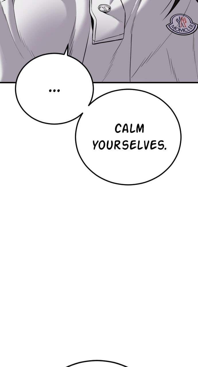 Manager Kim Chapter 111 page 34 - 
