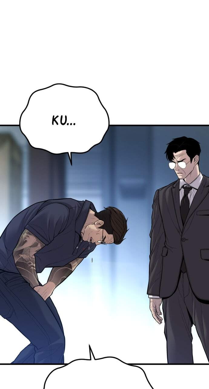 Manager Kim Chapter 111 page 47 - 