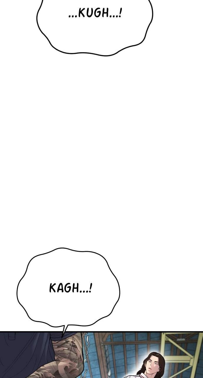 Manager Kim Chapter 111 page 48 - 