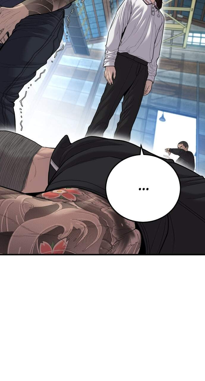 Manager Kim Chapter 111 page 49 - 
