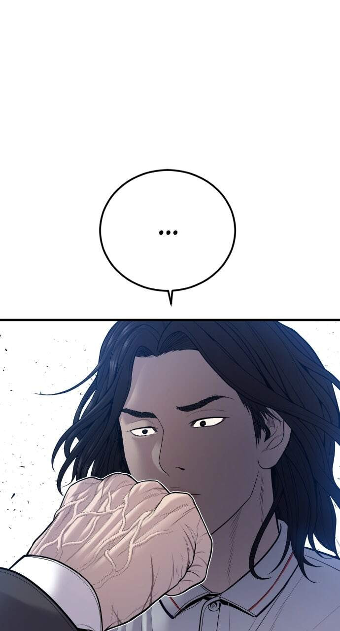 Manager Kim Chapter 111 page 56 - 