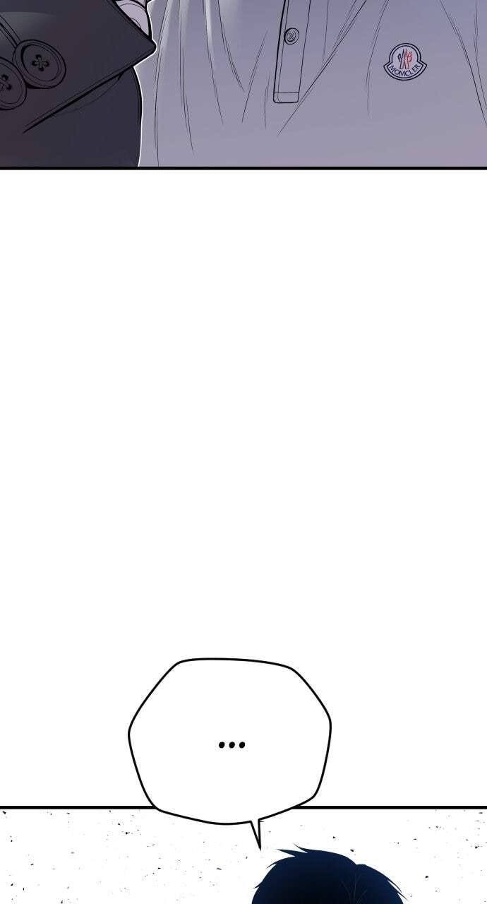 Manager Kim Chapter 111 page 57 - 