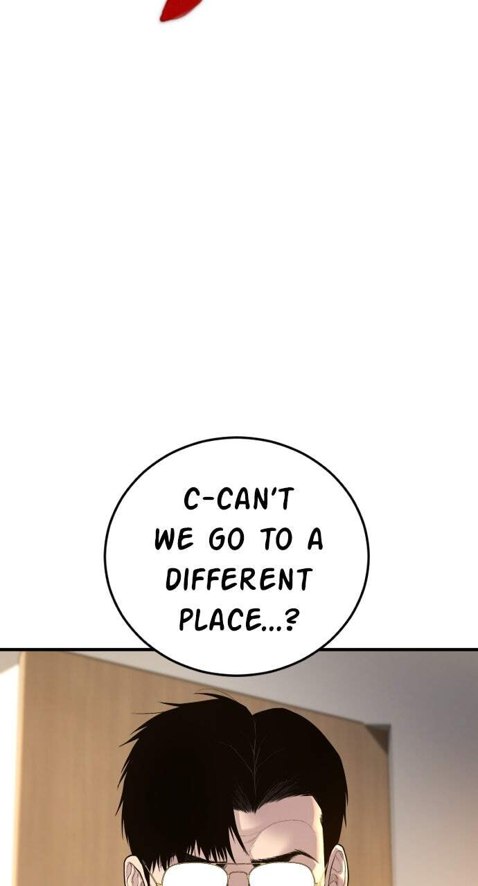 Manager Kim Chapter 111 page 88 - 