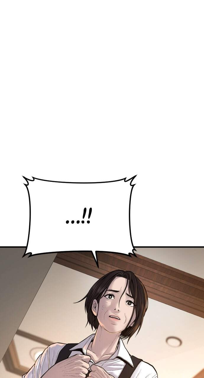 Manager Kim Chapter 111 page 93 - 