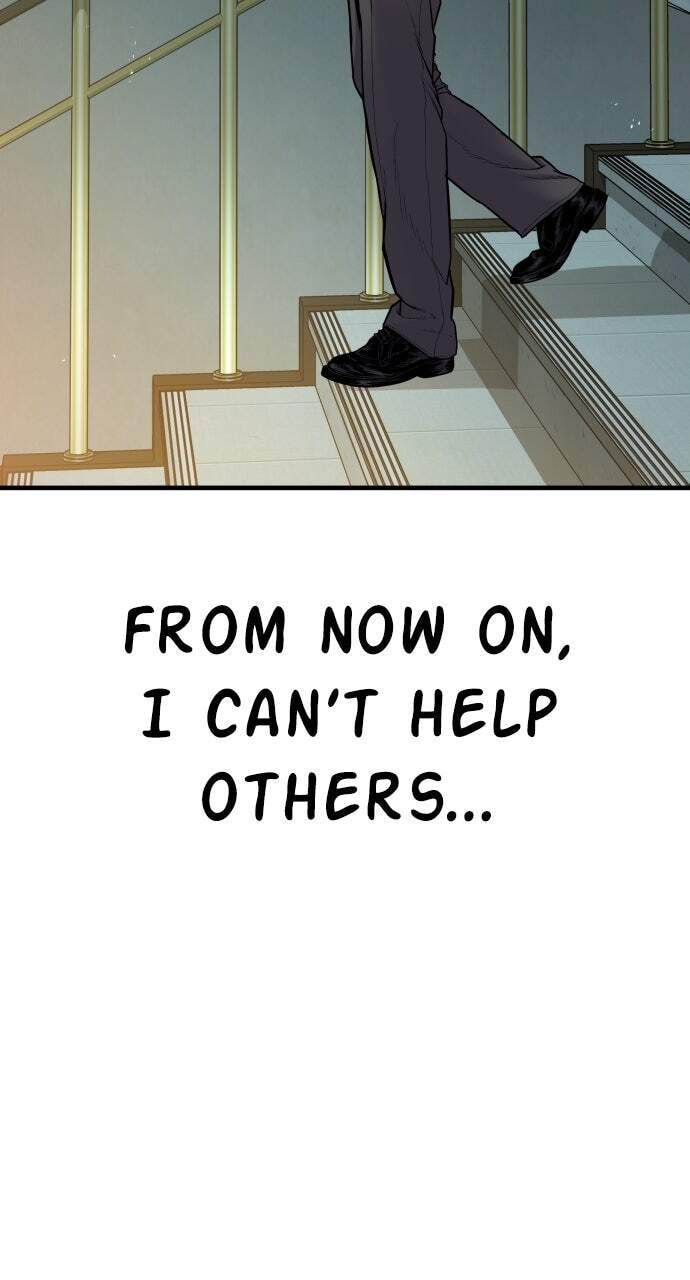 Manager Kim Chapter 112 page 2 - 