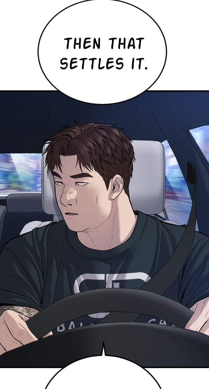 Manager Kim Chapter 112 page 108 - 