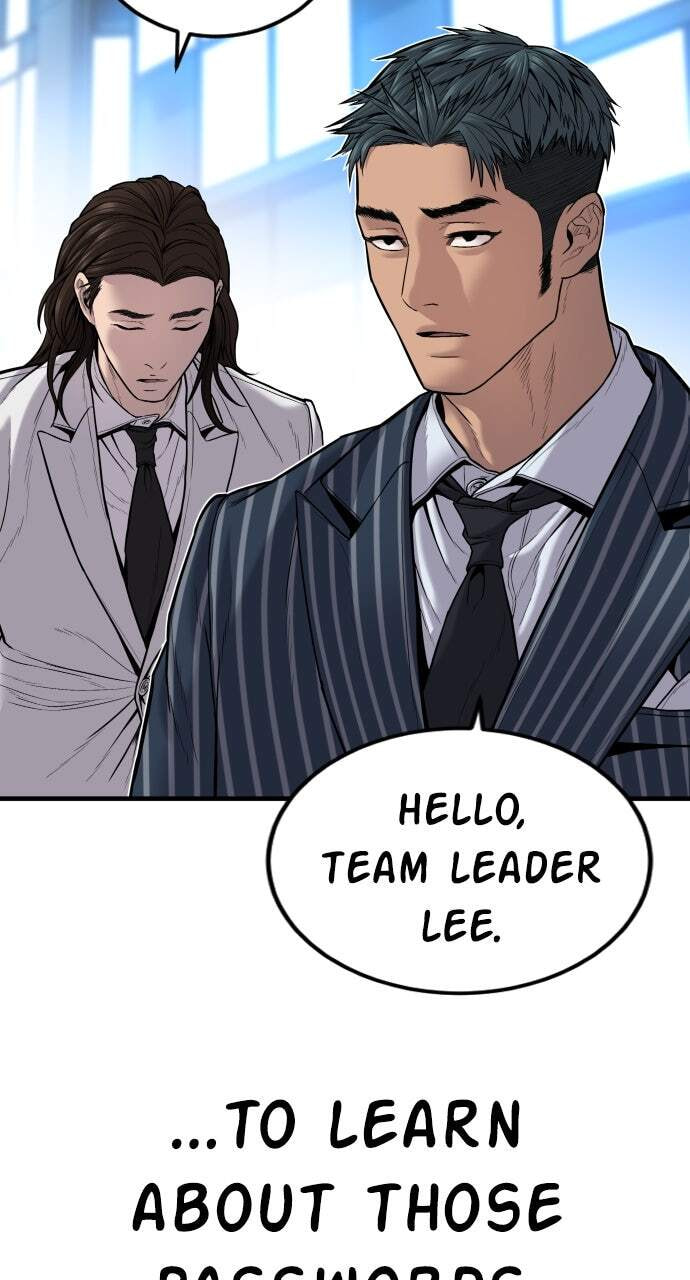 Manager Kim Chapter 112 page 115 - 