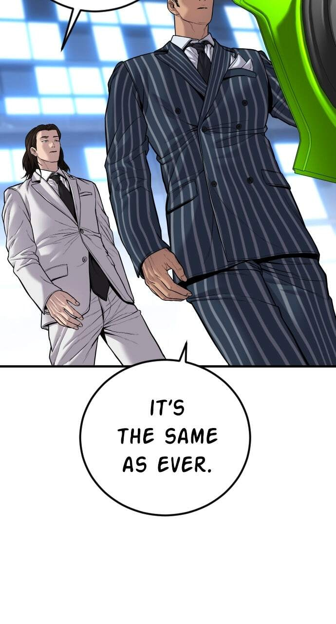 Manager Kim Chapter 112 page 117 - 